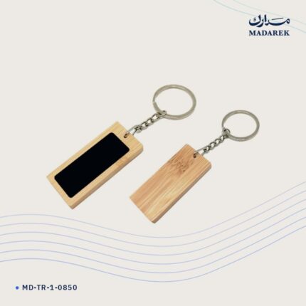 ميدالية مفاتيح — خيزران