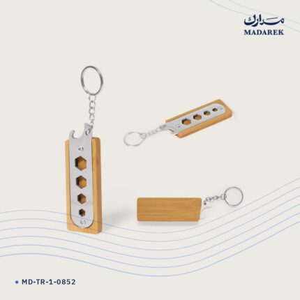 ميدالية مفاتيح