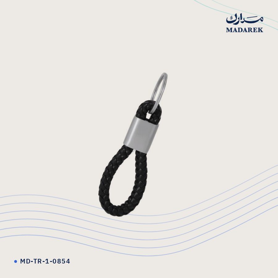 ميدالية مفاتيح معدن