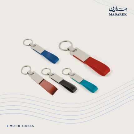ميدالية مفاتيح — معدن