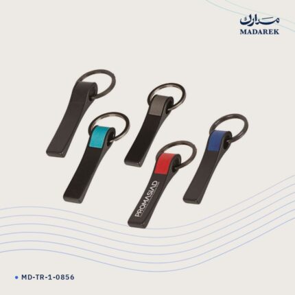 ميدالية مفاتيح — معدن