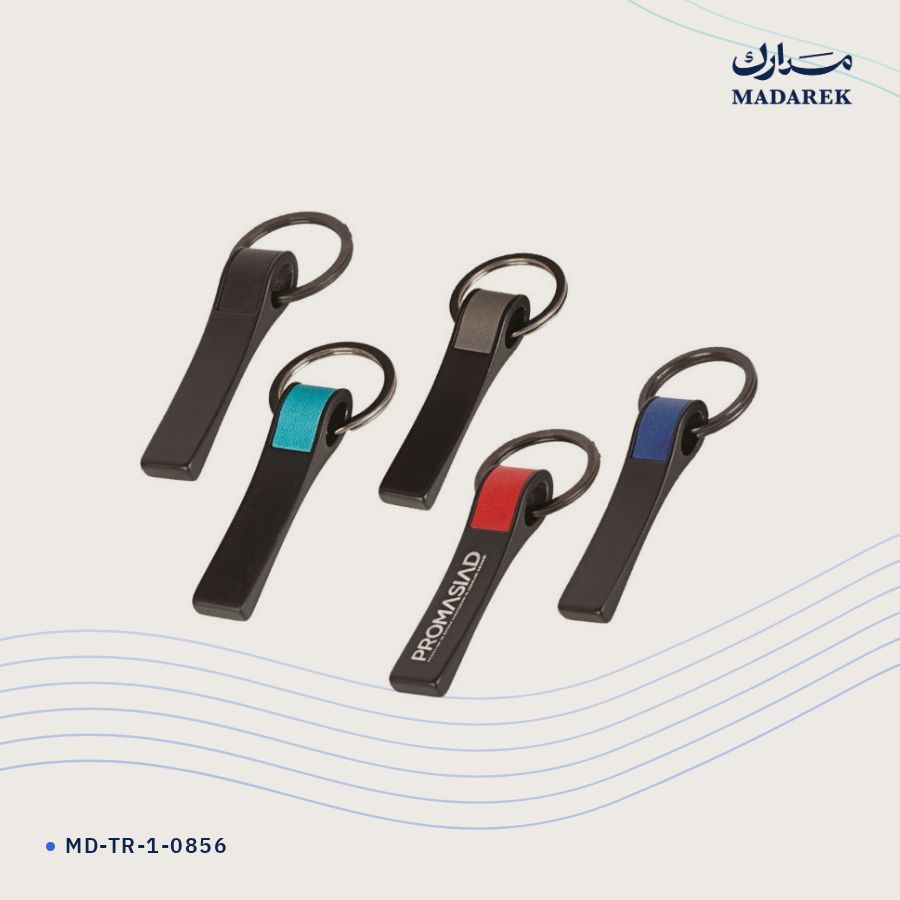 ميدالية مفاتيح معدن