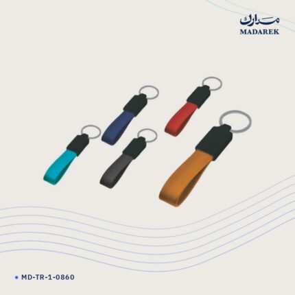 ميدالية مفاتيح — معدن · جلد