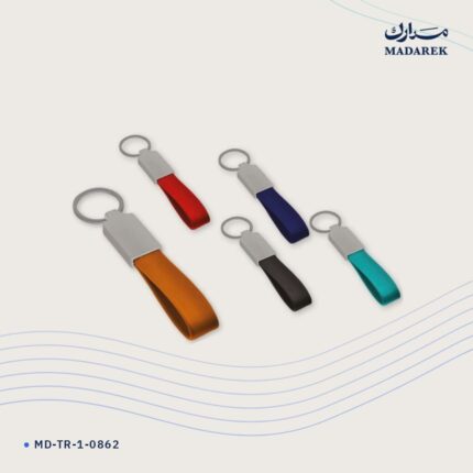 ميدالية مفاتيح — معدن · جلد