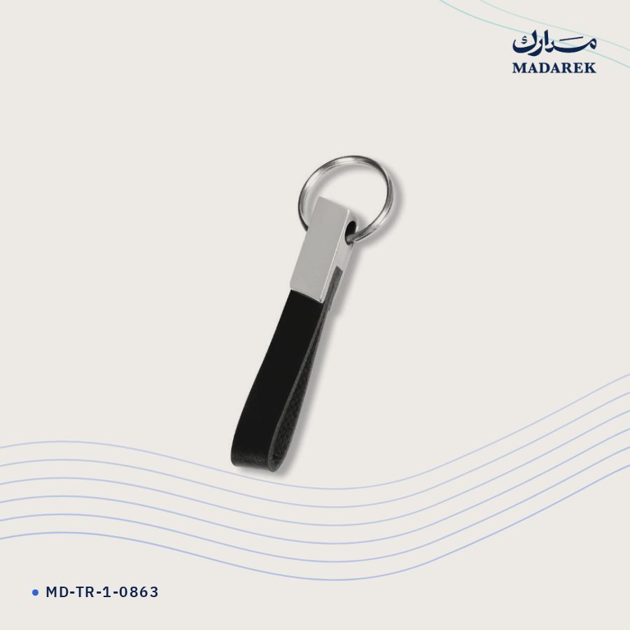 ميدالية مفاتيح معدن
