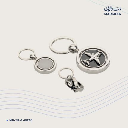ميدالية مفاتيح — معدن