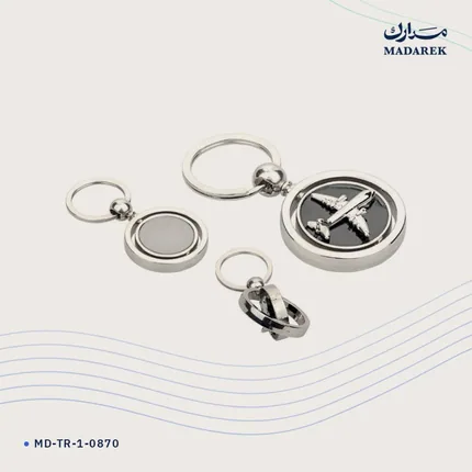 Keychain — Metal