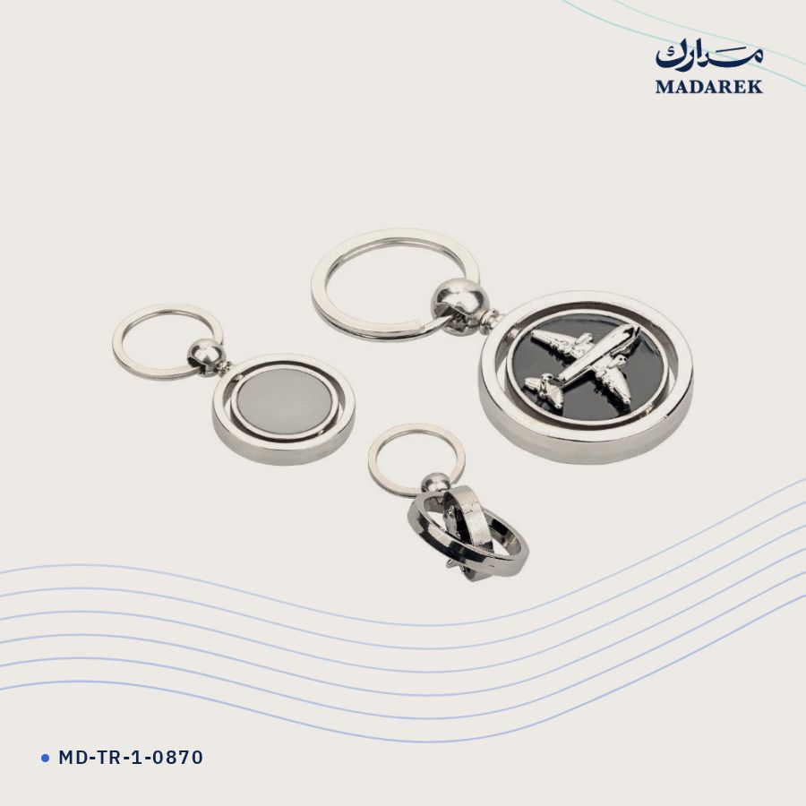 ميدالية مفاتيح معدن