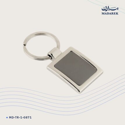 ميدالية مفاتيح — معدن