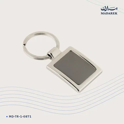 Keychain — Metal