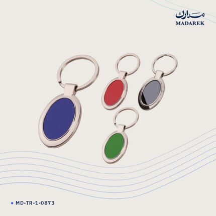ميدالية مفاتيح — معدن
