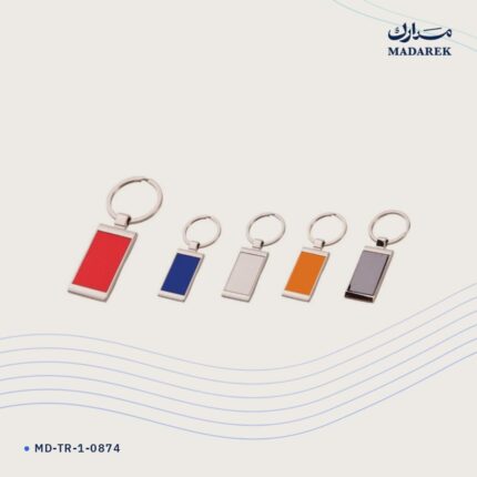 ميدالية مفاتيح — معدن