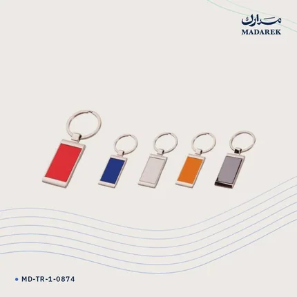 Keychain — Metal