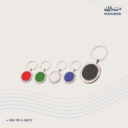 ميدالية مفاتيح — معدن