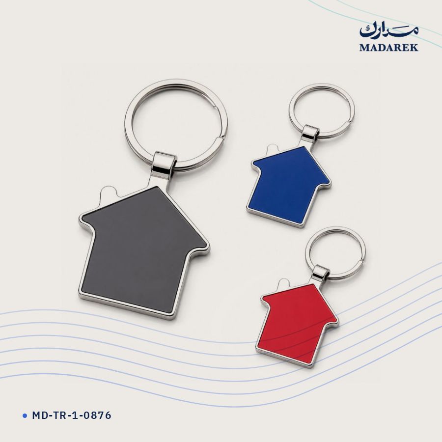 ميدالية مفاتيح معدن