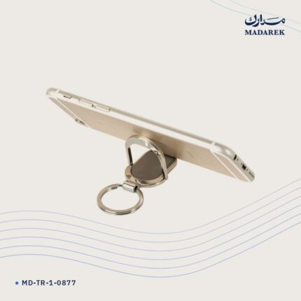ميدالية مفاتيح — معدن
