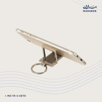 ميدالية مفاتيح — معدن