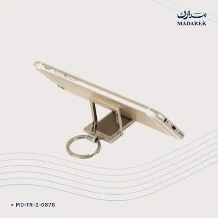 Keychain — Metal