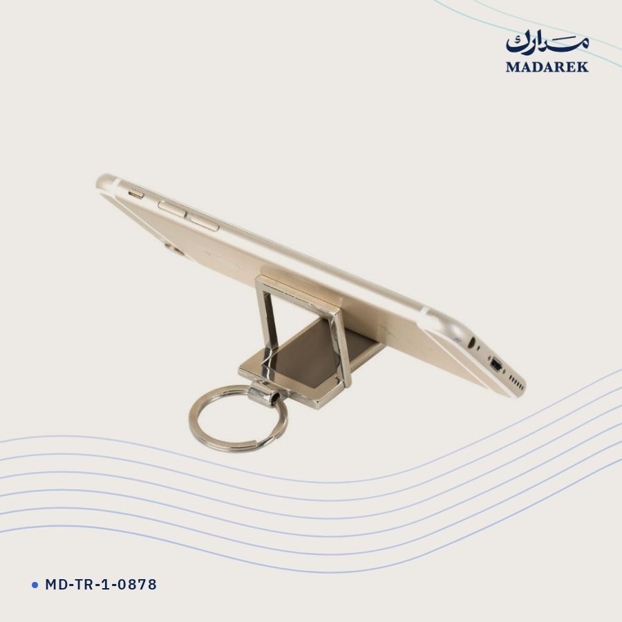 ميدالية مفاتيح معدن