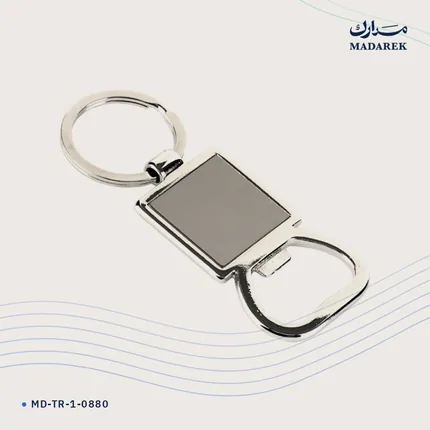 Anahtarlık — Metal · Açacaklı