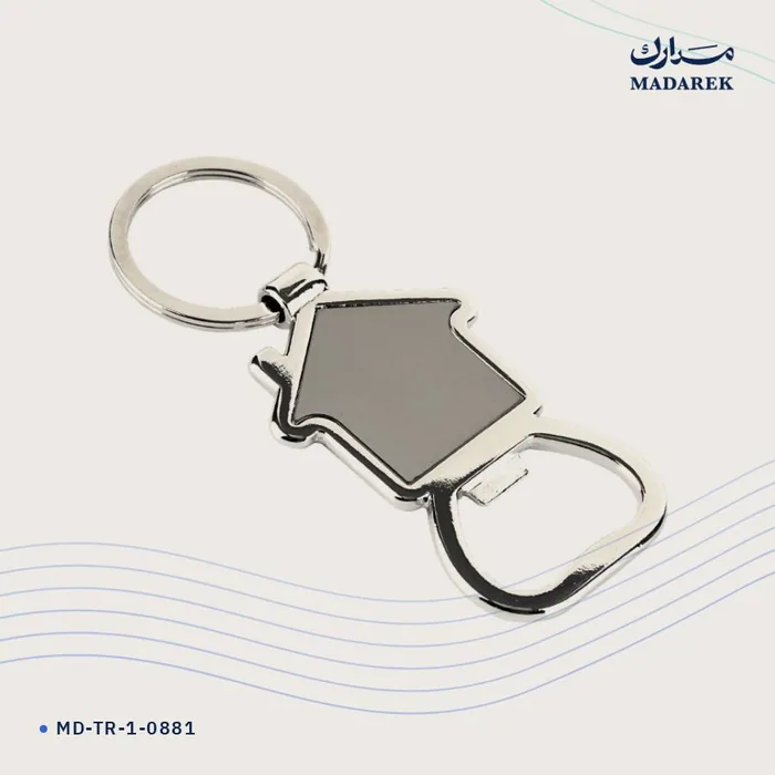 Keychain — Metal · With Opener