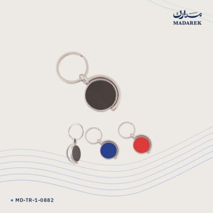 ميدالية مفاتيح — معدن · مع علبة