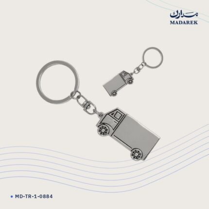 ميدالية مفاتيح — معدن