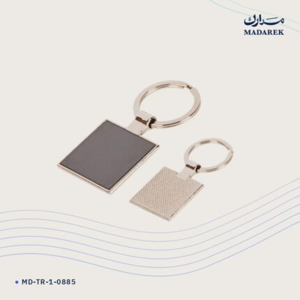 ميدالية مفاتيح — معدن