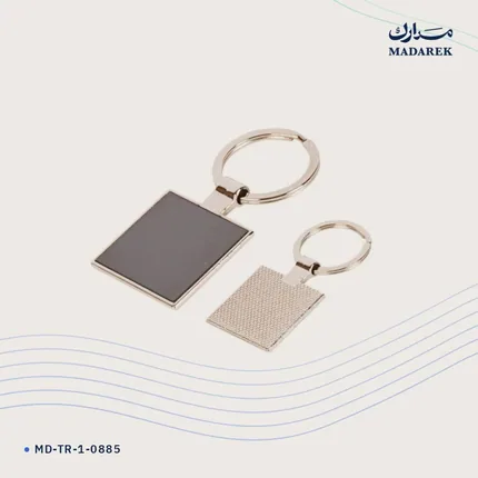 Keychain — Metal