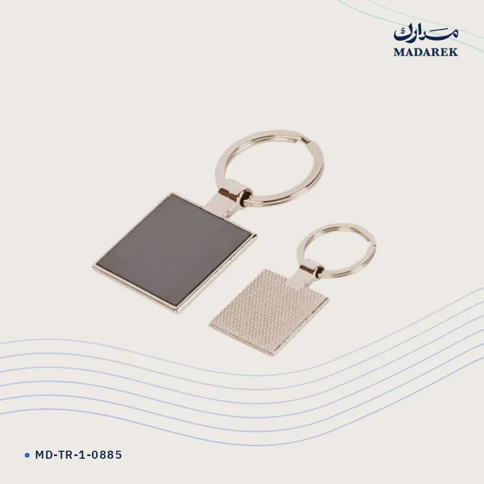 Keychain — Metal