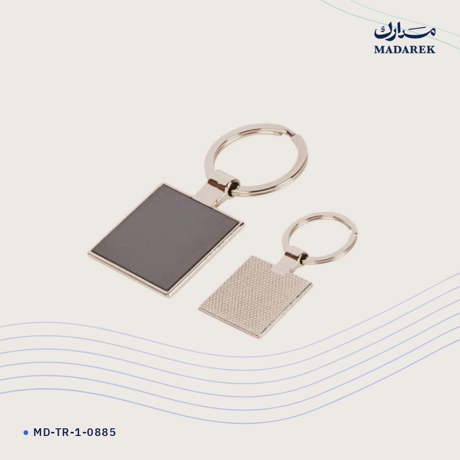 ميدالية مفاتيح معدن