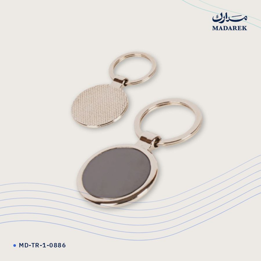 ميدالية مفاتيح معدن