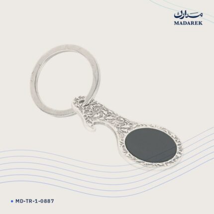 ميدالية مفاتيح — معدن