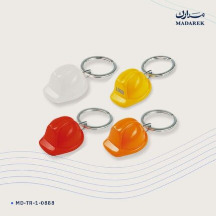 ميدالية مفاتيح — بلاستيك