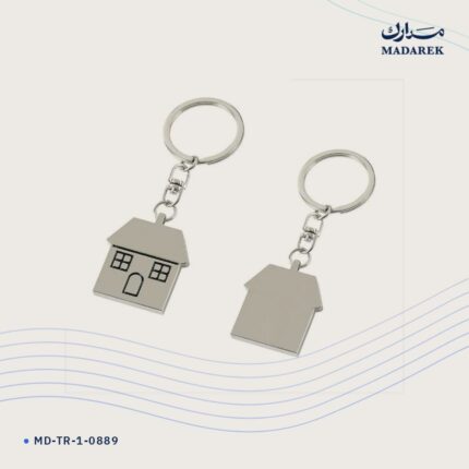 ميدالية مفاتيح — معدن
