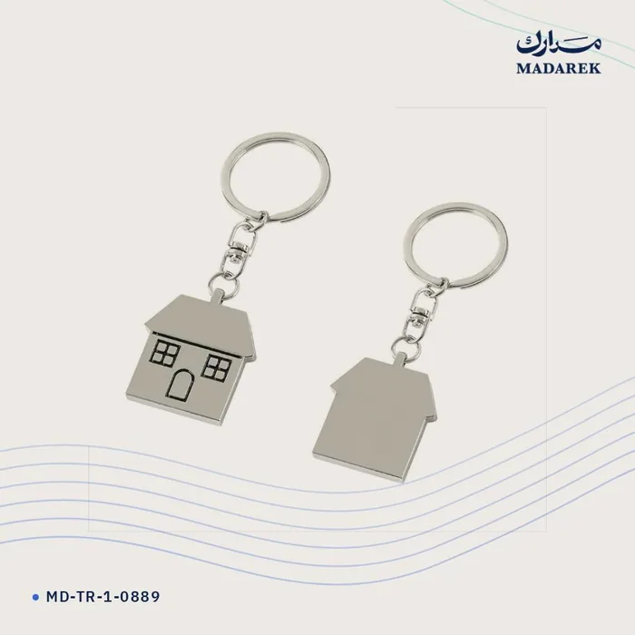 Keychain — Metal