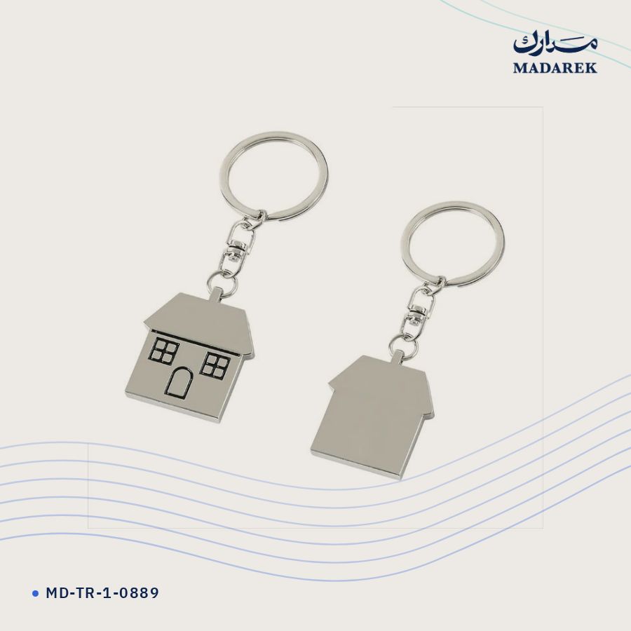 ميدالية مفاتيح معدن