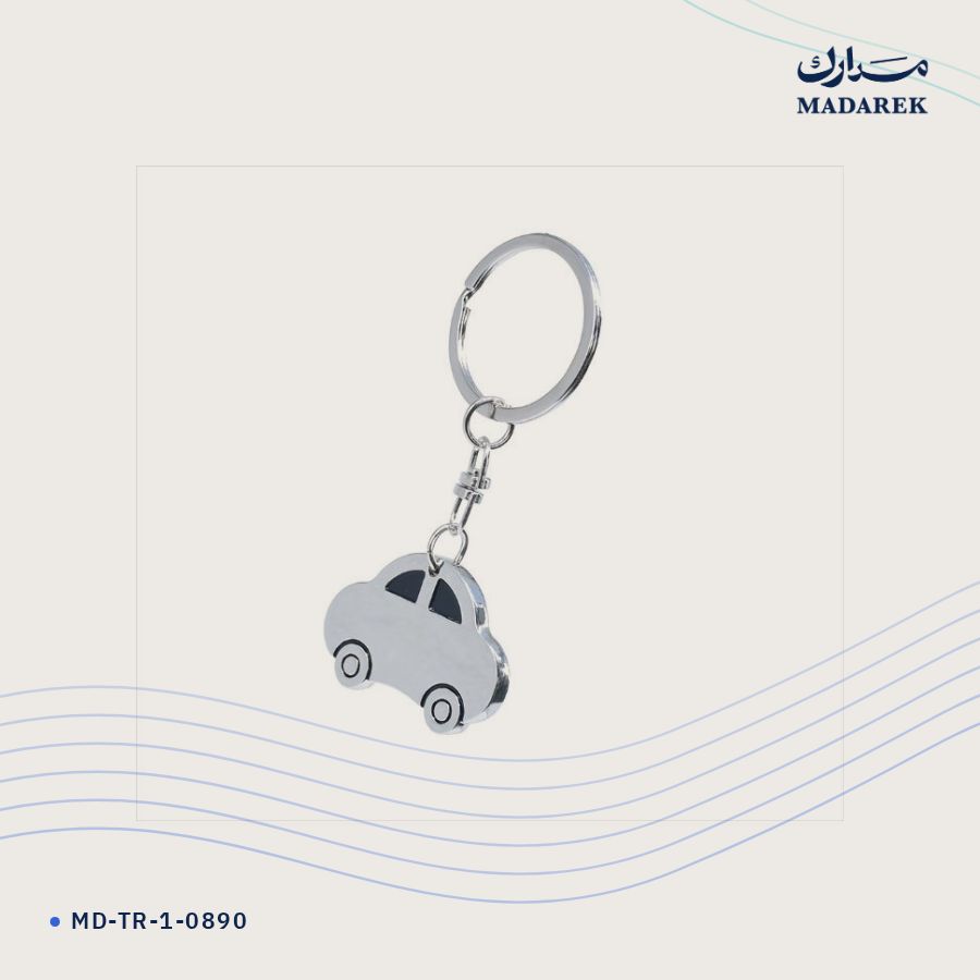 ميدالية مفاتيح معدن