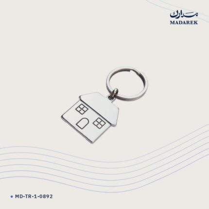 ميدالية مفاتيح — معدن