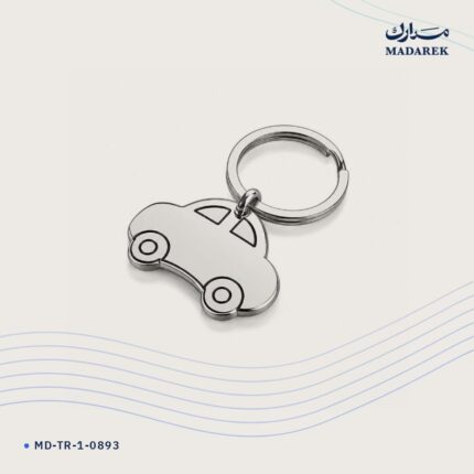 ميدالية مفاتيح — معدن