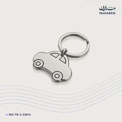 Keychain — Metal