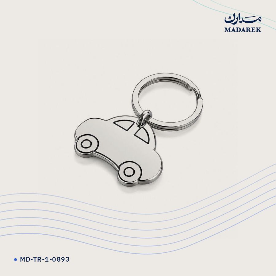 ميدالية مفاتيح معدن