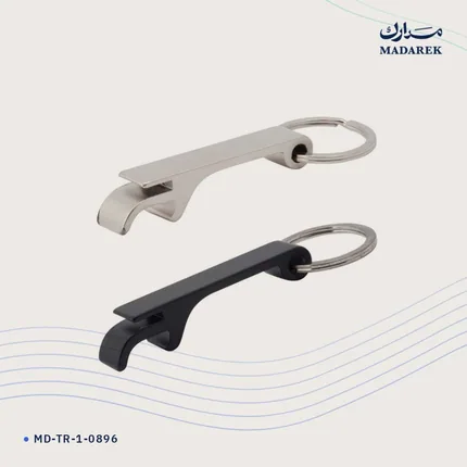 Anahtarlık — Metal · Açacaklı