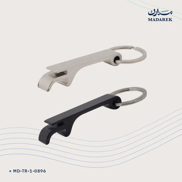 Keychain — Metal · With Opener