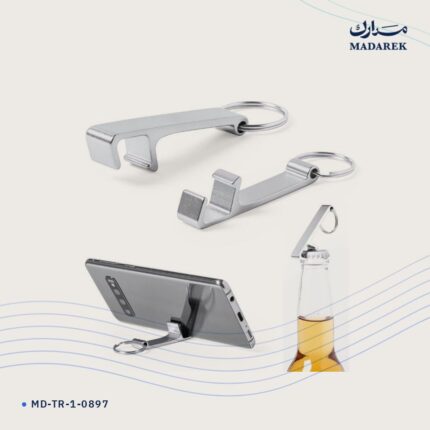ميدالية مفاتيح — معدن
