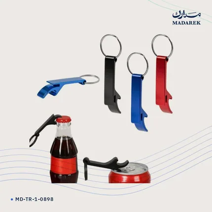 Anahtarlık — Metal · Açacaklı