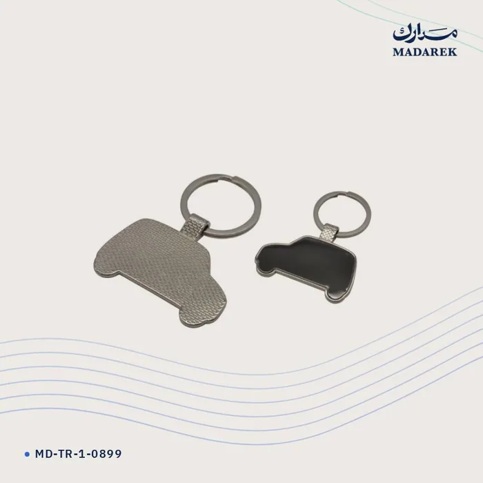 Keychain — Metal