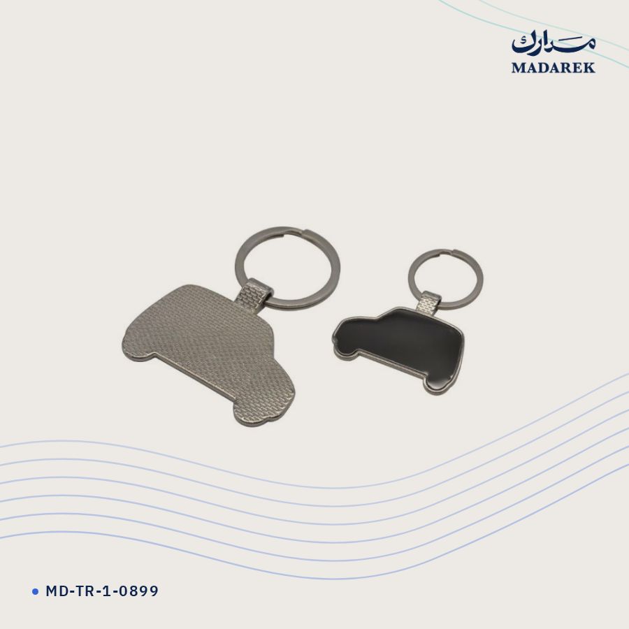 ميدالية مفاتيح معدن