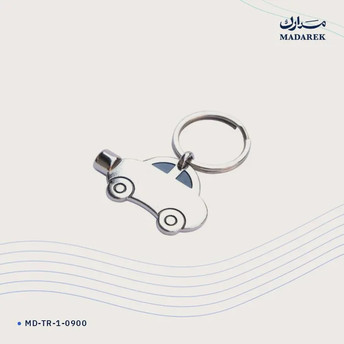 Anahtarlık — Metal · Petek Anahtarlı
