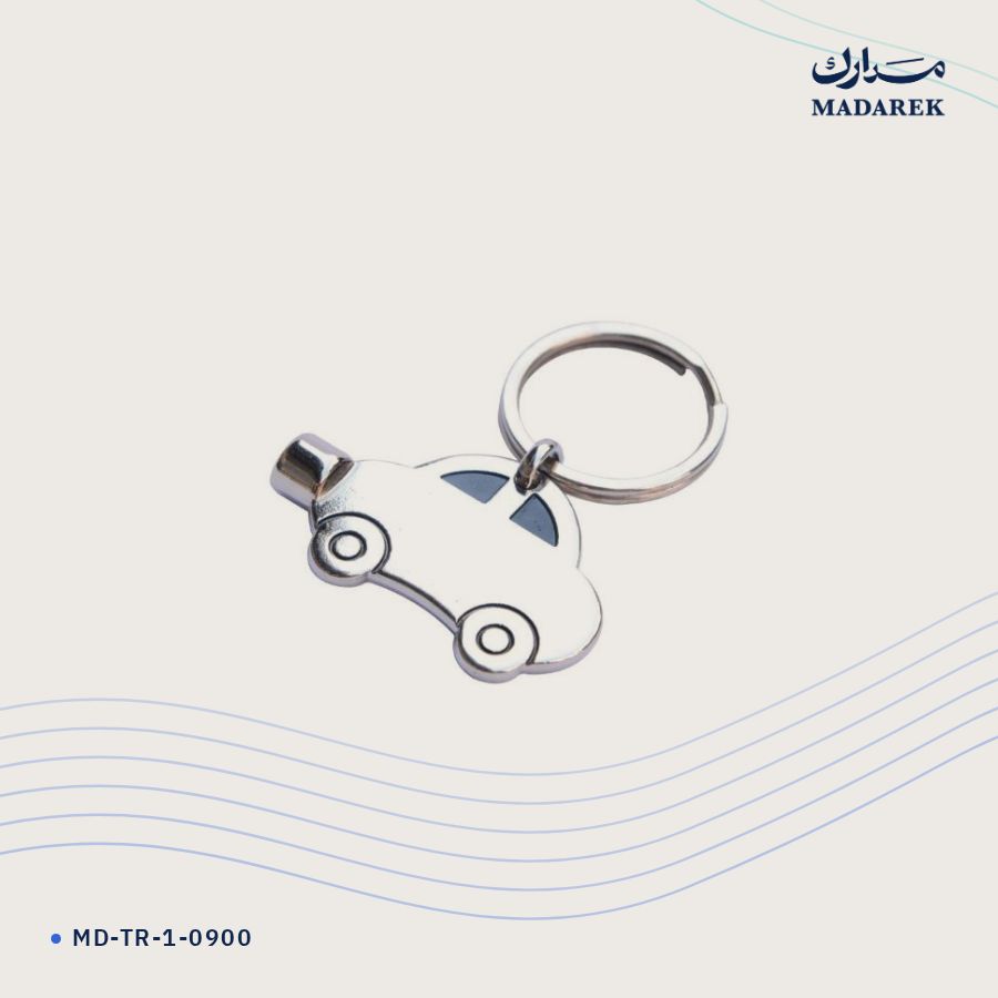 ميدالية مفاتيح معدن